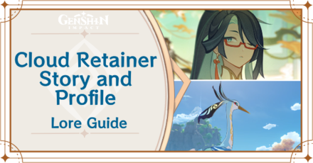 Cloud Retainer Story and Profile